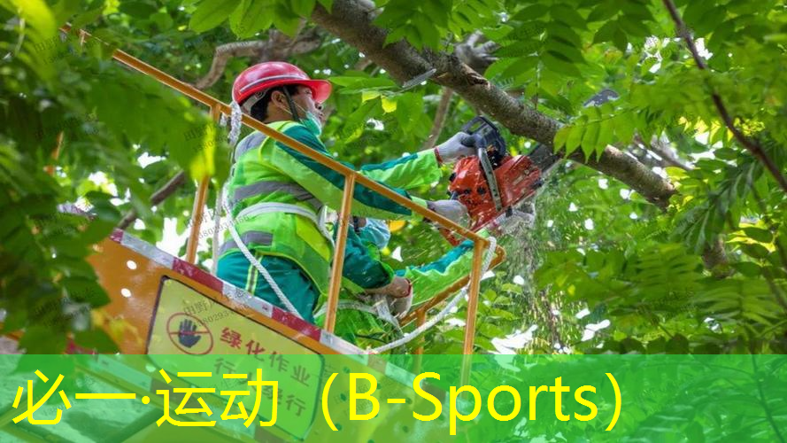 网球拍线不好了怎么办