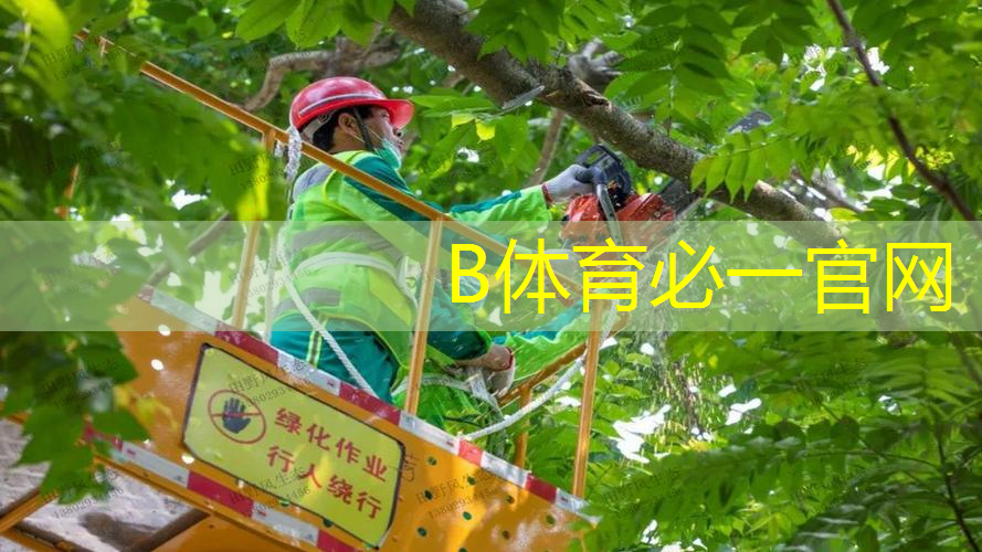 网球拍顶部护线管翘边