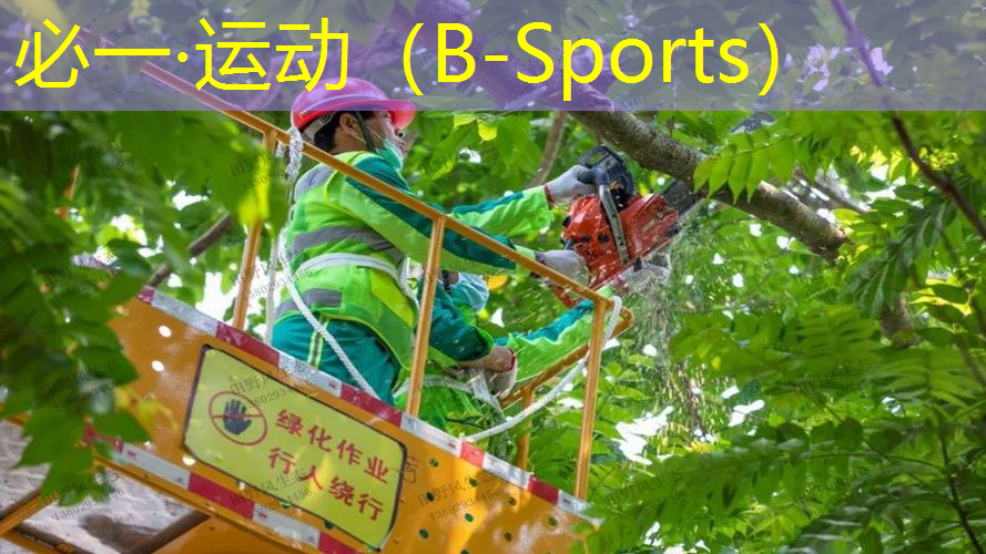 网球拍牛皮手胶怎么样