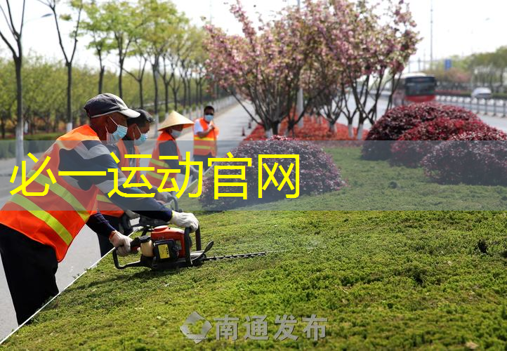 柯南被网球拍击中脑部