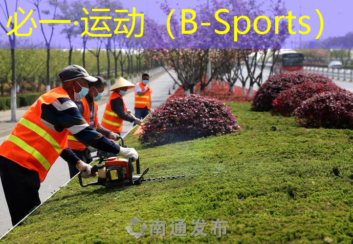 大学生适用网球拍吗_